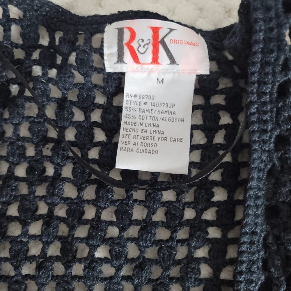 Cardigan